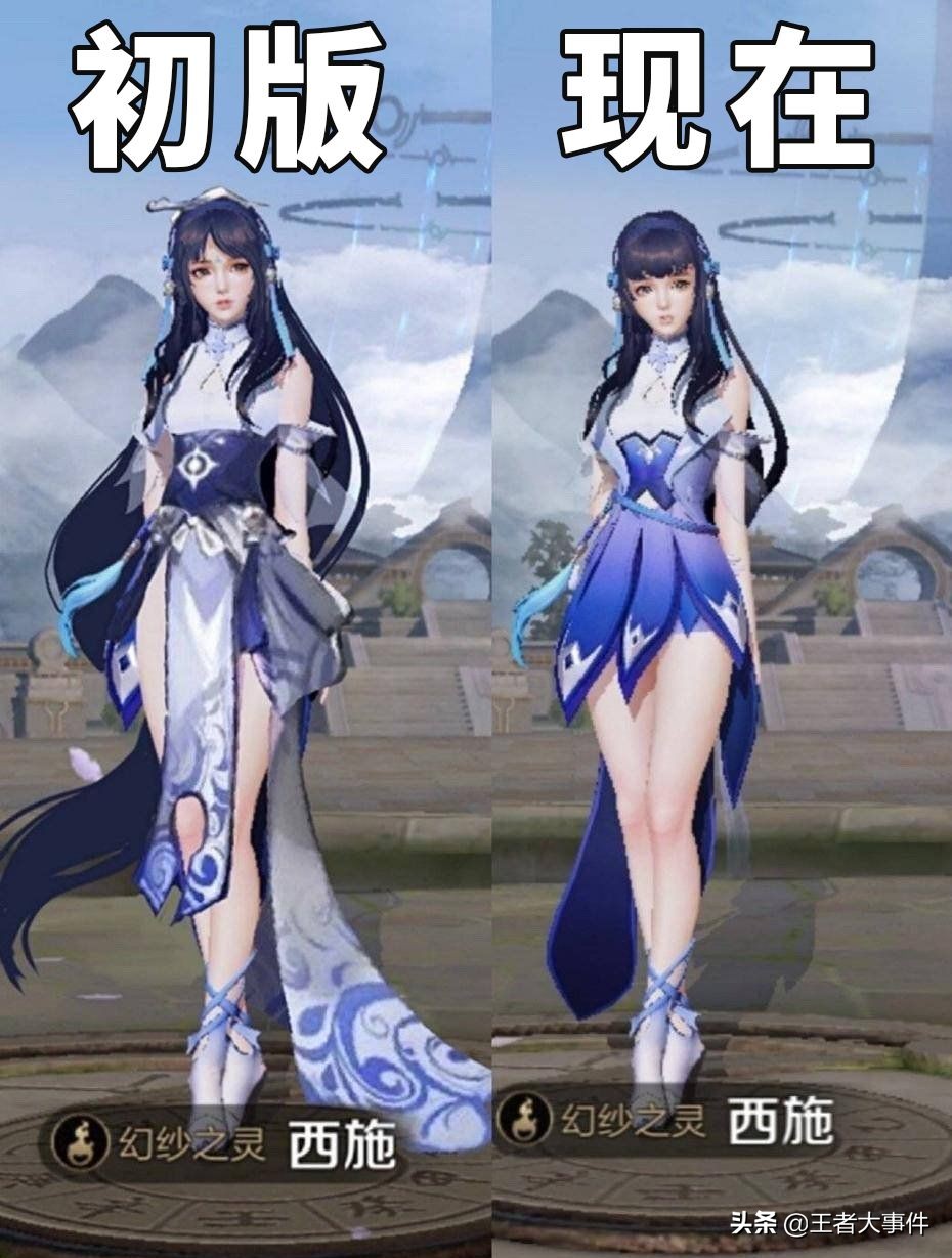 王者荣耀大乔和小乔皮肤的优化图,王者荣耀小乔天鹅之梦皮肤优化史