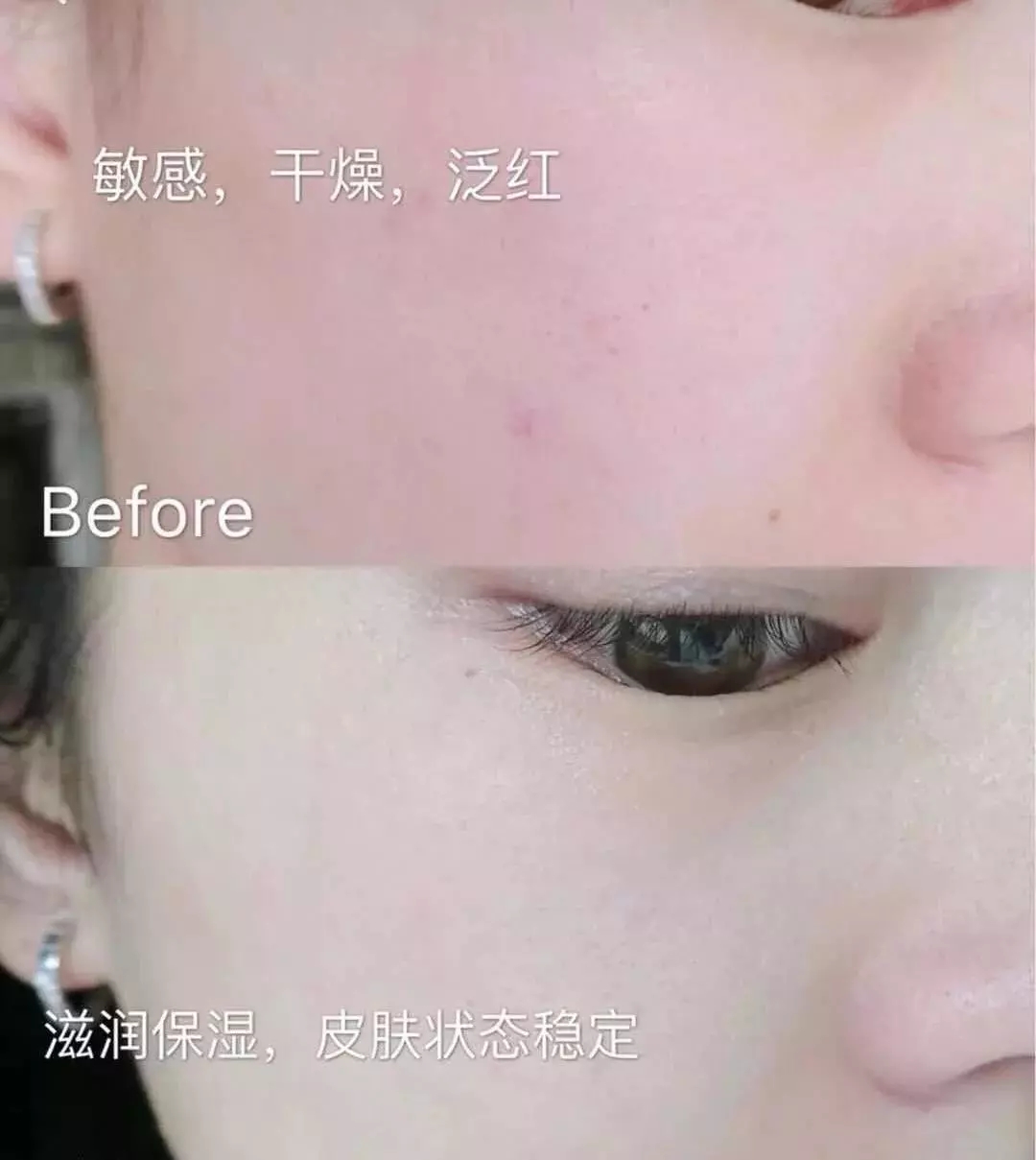 去黄提亮紧致茶面膜,韩国茶树面膜