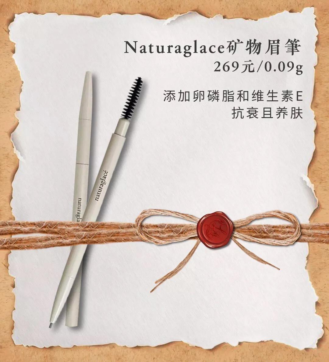 孕期全套护肤彩妆推荐,孕期彩妆全套正品