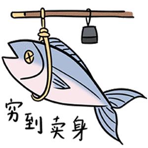 上海市职工公积金是强制交吗,上海不交社保公积金合法吗