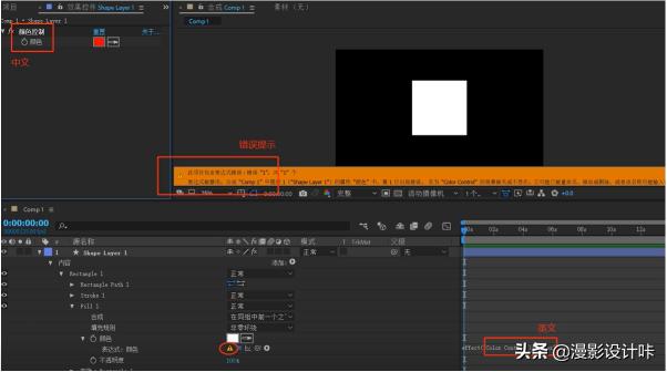 模板ae网站免费,ae模板横向模板怎么改成竖向