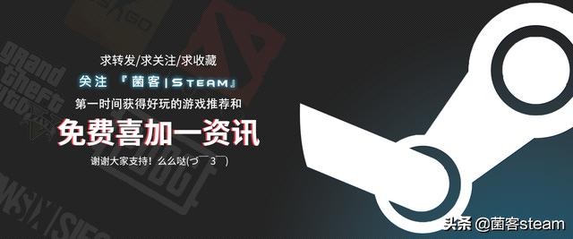 steam限时免费游戏8月份,steam上好玩的2.5d像素风游戏