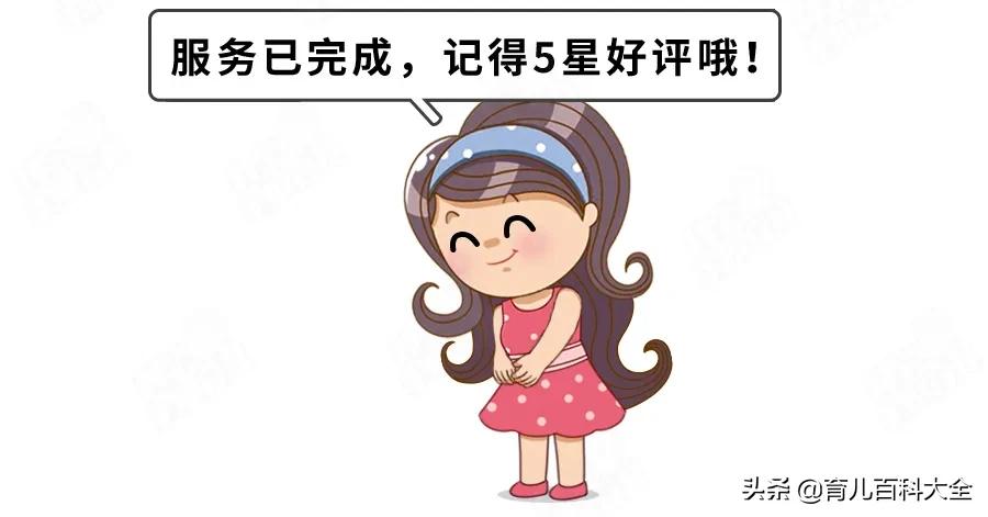 九岁女童怎么私护清洁,宝宝过度清洗会造成妇科炎症吗