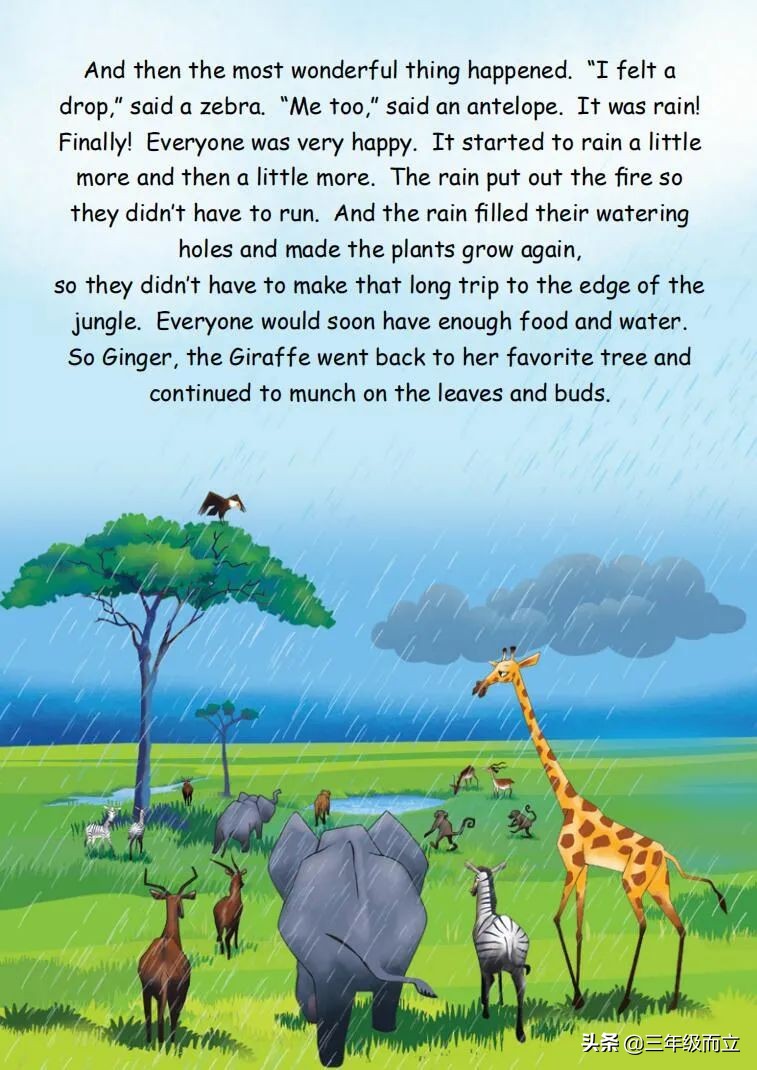 最受英国孩子欢迎的书,英国儿童绘本6-8岁故事