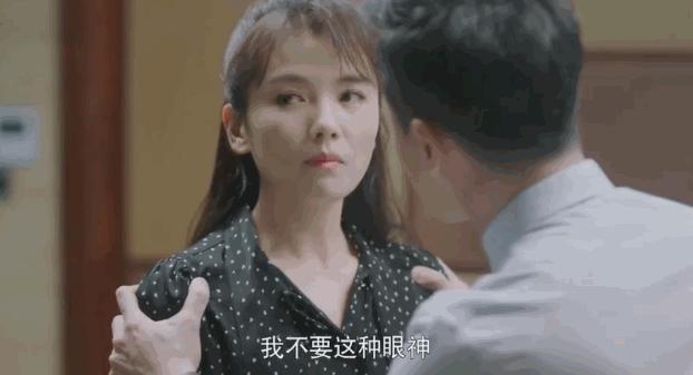 杨幂被吐槽中年玛丽苏,中年玛丽苏完整版