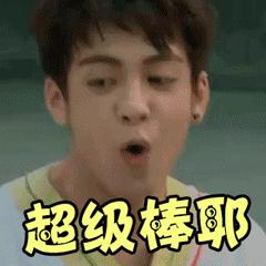 珠海违章扣分新规定,珠海有交通违法就得马上处理吗