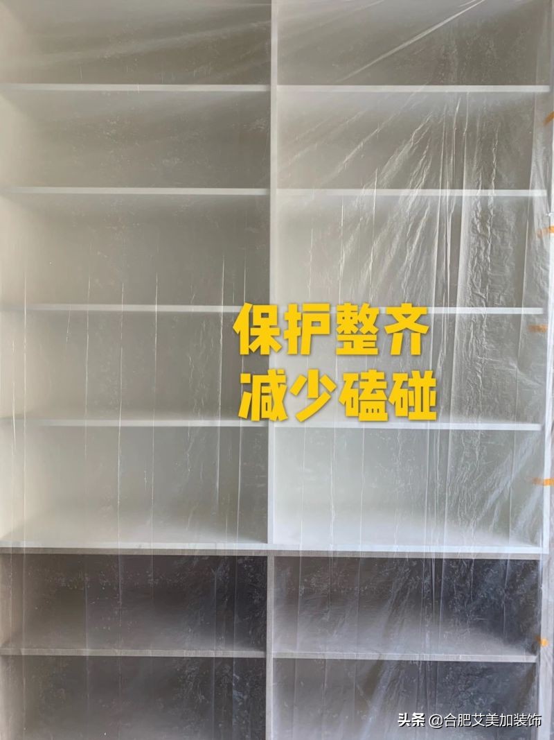 让人看懂的装修视频,装修让人眼前一亮