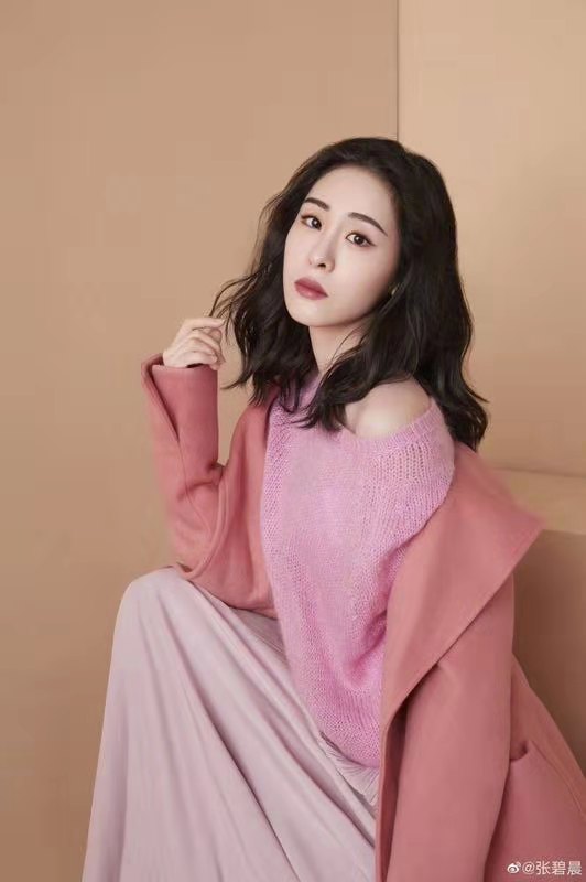 MAXCo.携手张碧晨,演绎“自我更新”一起成长