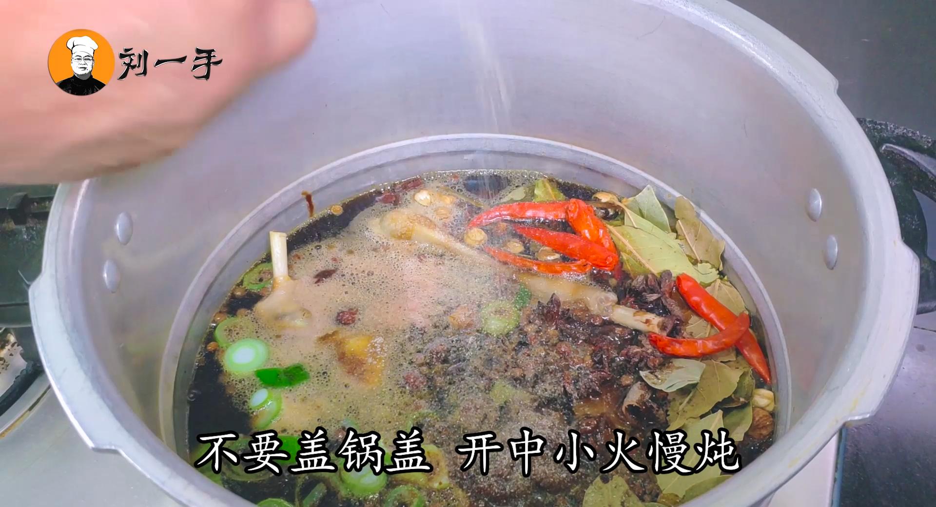 潮汕卤水鹅掌配方,美食教程卤水鹅掌翼的美味做法