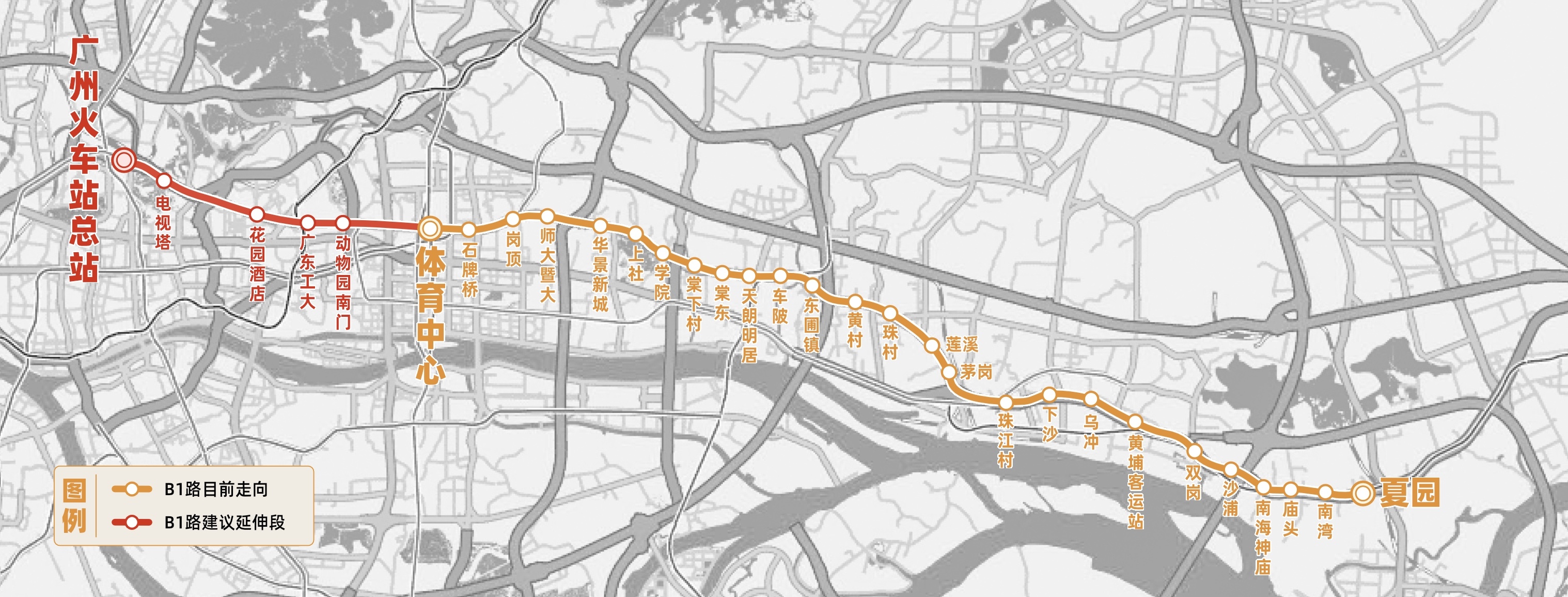 广州市快速公交车视频,广州快速公交b1没有快线了吗