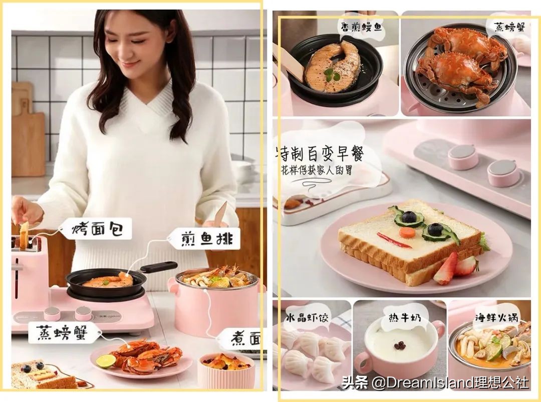 8款懒人神器便宜实惠居家必备,值得入手的20款懒人神器