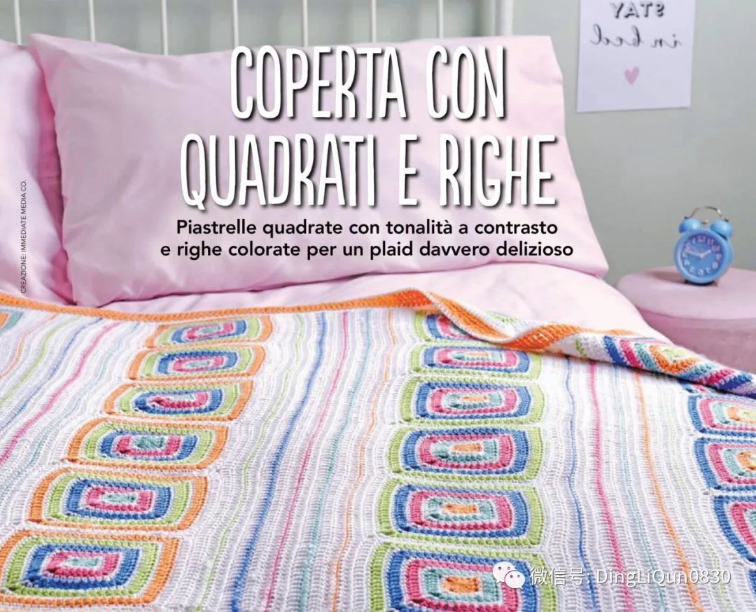 祖母格编织的衣服,针织花朵祖母格