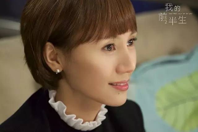 我的前半生罗子君不值得同情,我的前半生罗子君不想让丈夫离开