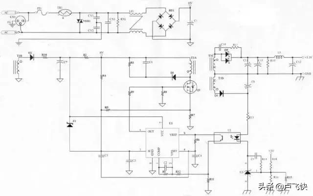 开关电源设计培训,开关电源设计教学