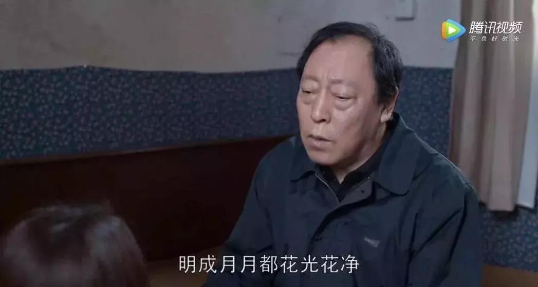 提前预定年度神剧?!如果大团圆,我会永远唾弃这部剧