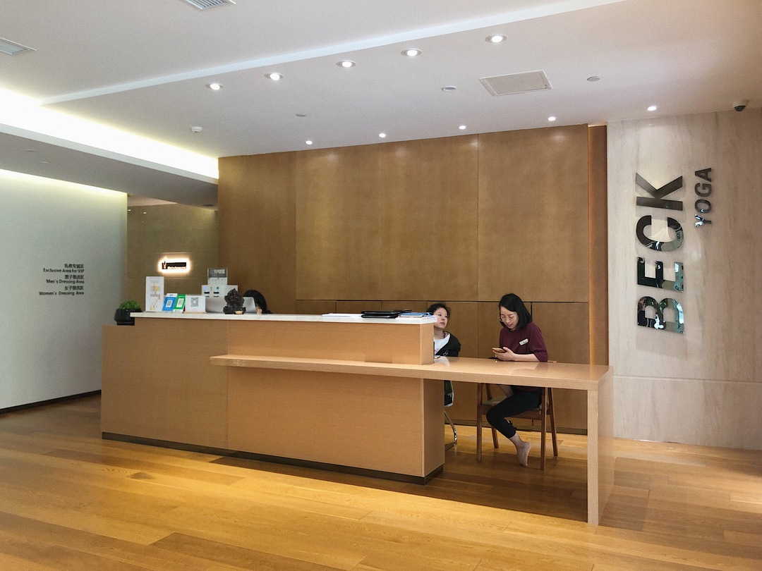 成都哪个瑜伽馆比较适合零基础的,成都郫县团结瑜伽馆