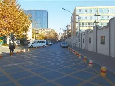 刚刚，海淀交出一份温暖的民生答卷！教育、医疗、住房、养老、交通……