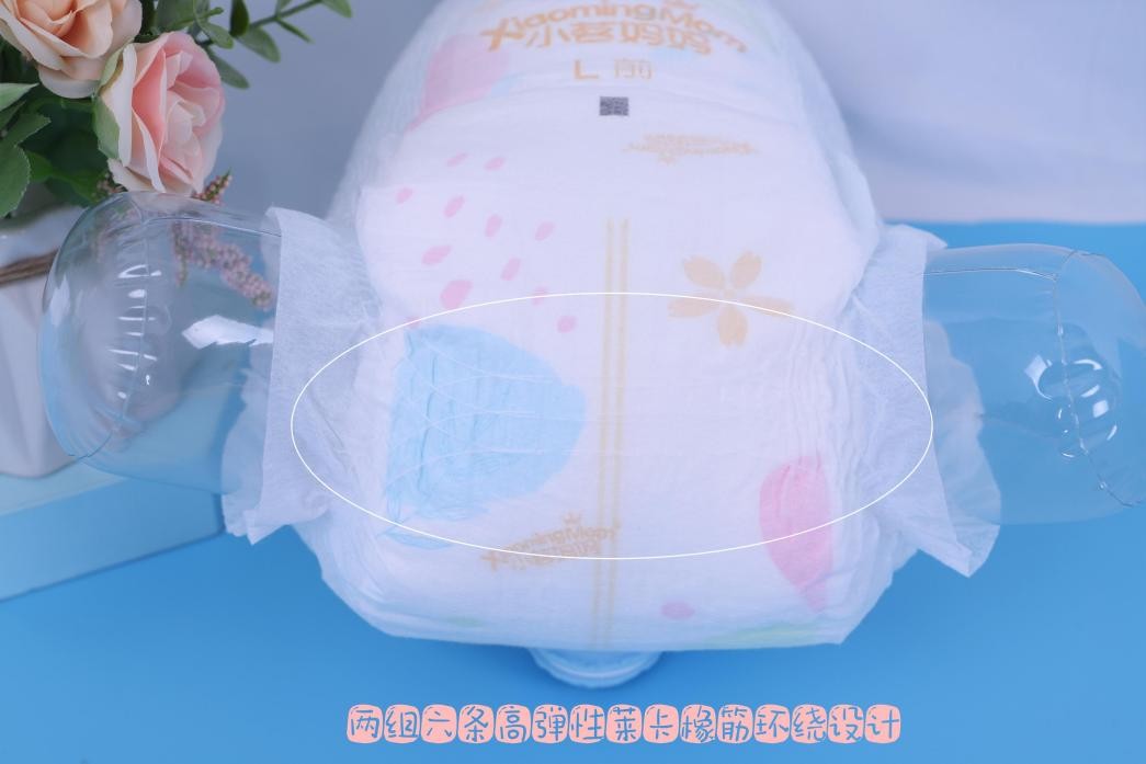 小茗妈妈一体裤试用装,小茗妈妈一体裤和拉拉裤区别