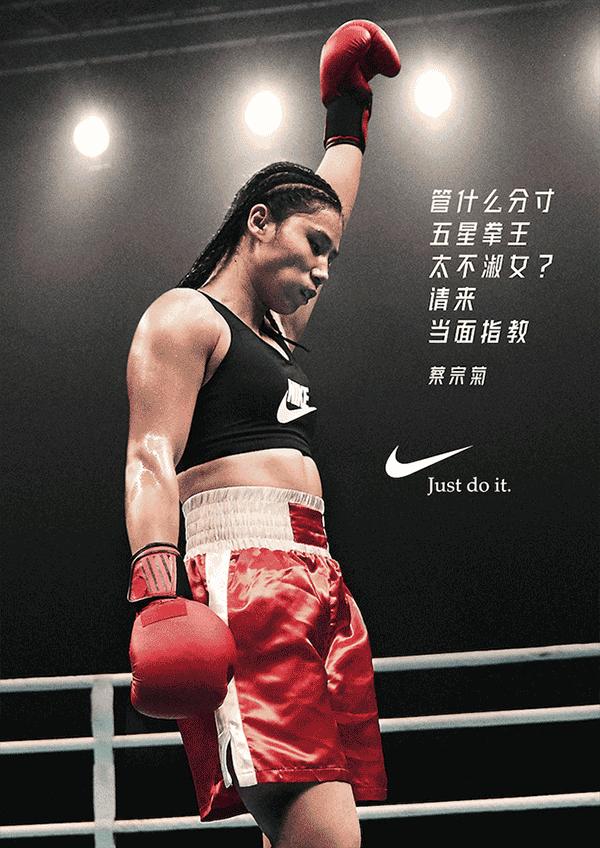 *脑洗**、沙雕、怀旧、国潮.....2019上半年现象级营销案例都在这了