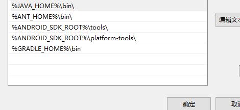 cordova前端打包,cordova怎么打包