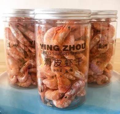 舟山副市长方维，5月23日在驴妈妈直播间带你“舟游列岛gou”！