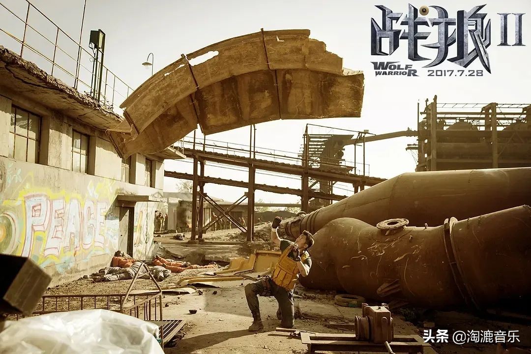 吴京战狼二的小细节,战狼2吴京最后一个镜头