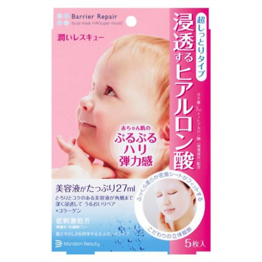 日韩热卖面膜推荐,贴片面膜红黑榜平价