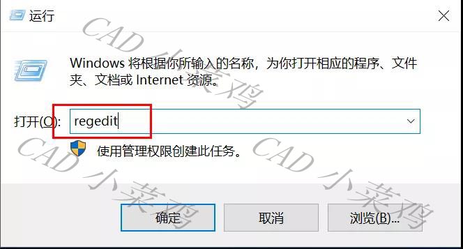 cad启动加速怎么设置,cad硬件加速怎么开启