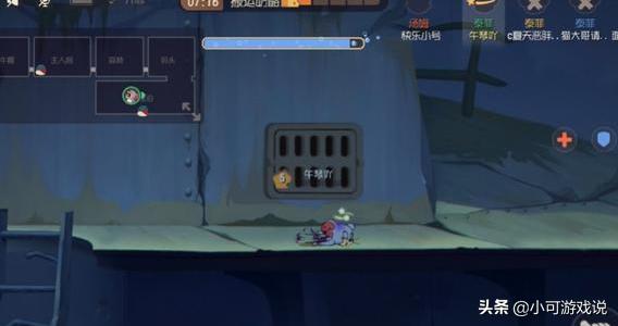 自制沙雕知识卡,网友自制沙雕知识卡