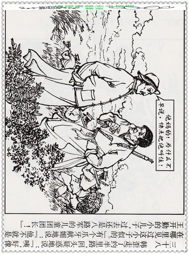 笛子独奏20首歌曲,笛子独奏大全100首经典老歌