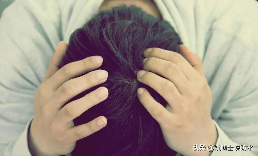 佳固士防水科技有限公司,佳固士防水修复技术