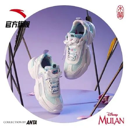 今年春天，全世界都在和花木兰联名！