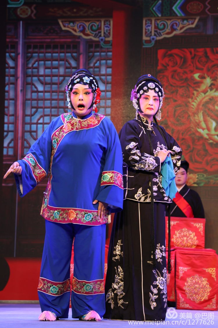 曲剧花为媒经典唱段全场,曲剧花为媒报花名完整唱段