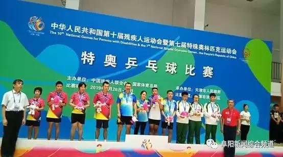 从别人眼中的“智障儿童”到全国冠军，阜阳这爷孙俩的故事感动…