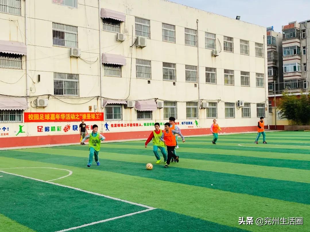 最新的青少年足球特色学校,2015-2019全国足球特色学校