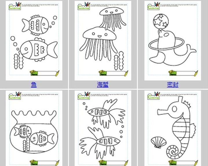 鏃ユ湰婕敾鐜嬪浗,婕敾鐜嬪浗鏃ユ湰