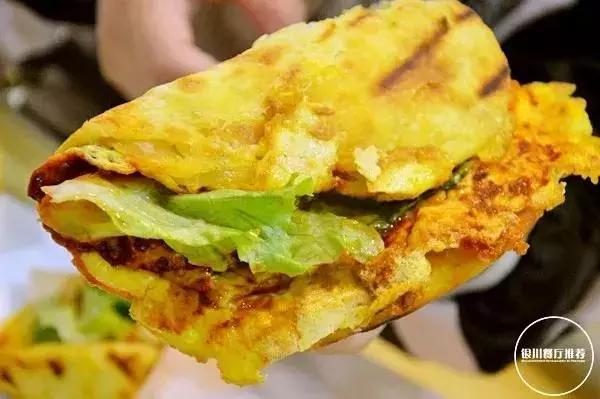 银川哪家早餐店最好吃,银川好吃的早餐店铺推荐