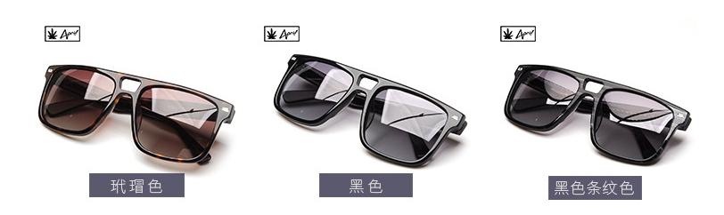 推荐几家高颜值眼镜店铺,6家值得收藏的眼镜代工厂