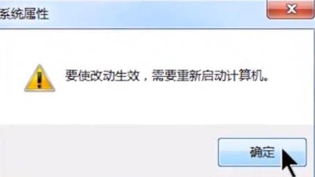 虚拟内存怎么设置,玩大型游戏虚拟内存怎么设置最好