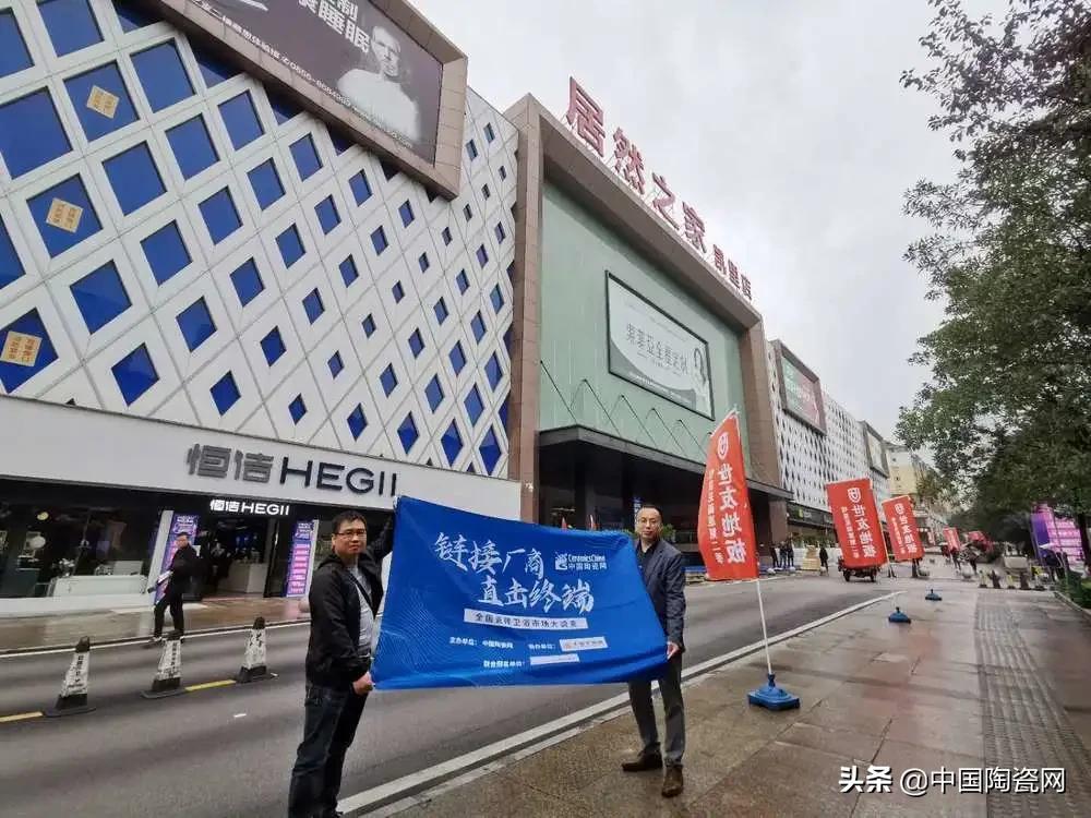 做瓷砖设计师的前景,现在做瓷砖经销商还有前途吗