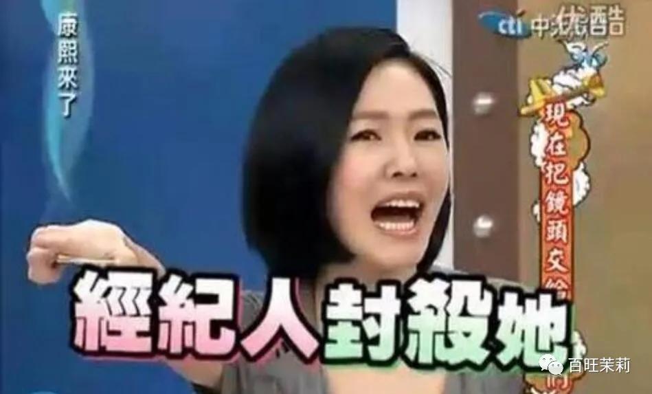 你还看真人秀吗,你们还信真人秀么