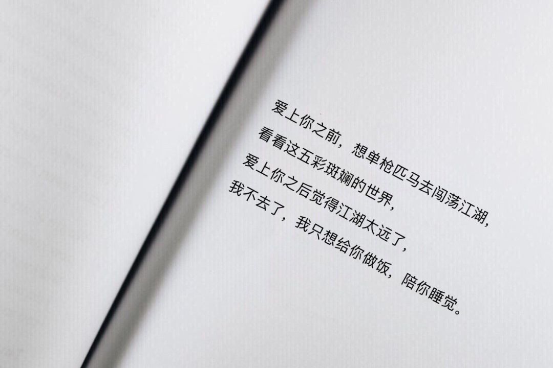 除了电影里没人会等你四五年是你,除了电影没人会等你四五年