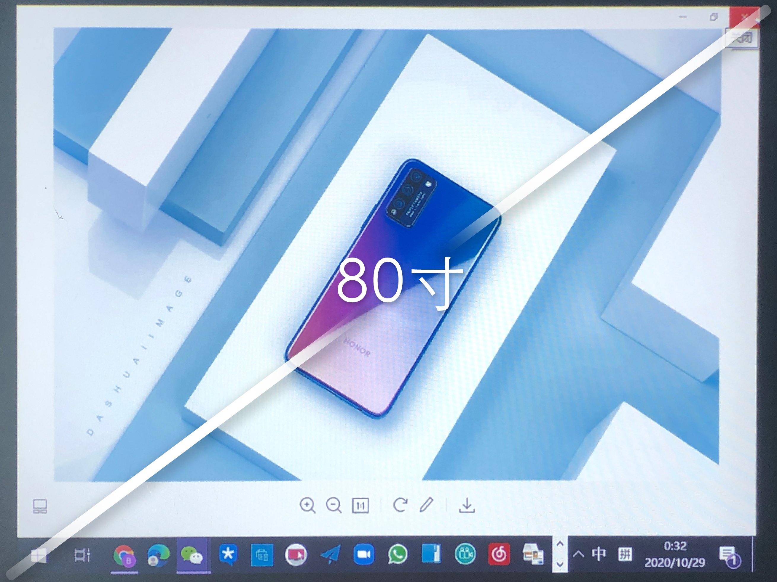 明基e520投影仪测评,明基e520手机投影