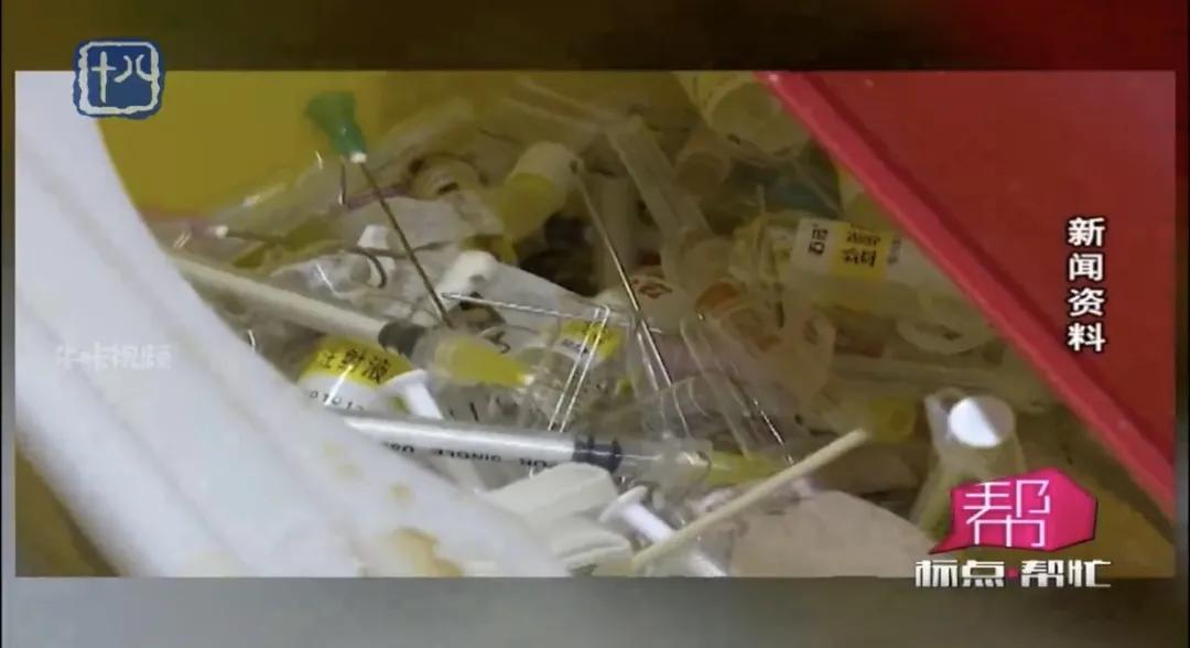 天价打童颜针,女明星打120万的美容针