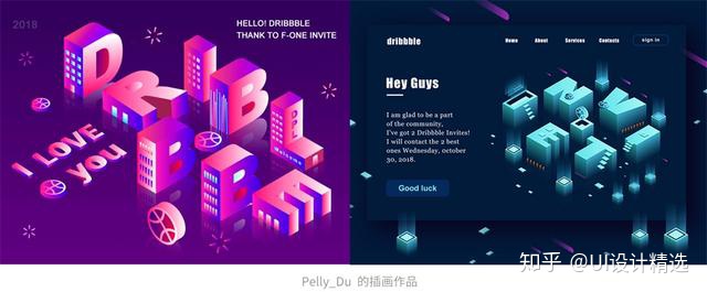 插画怎么学新手插画入门教程,插画入门小技巧新手插画工具推荐