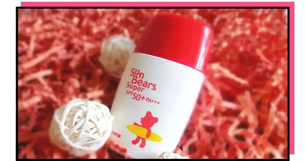 热门防晒霜的测评视频,爆款好物分享女士防晒霜