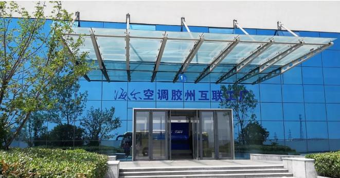 海尔全球营销战略,海尔的营销战略