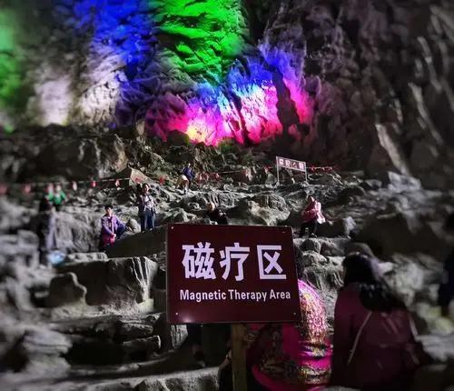 揭秘广西巴马长寿村之谜,广西长寿村巴马癌症村