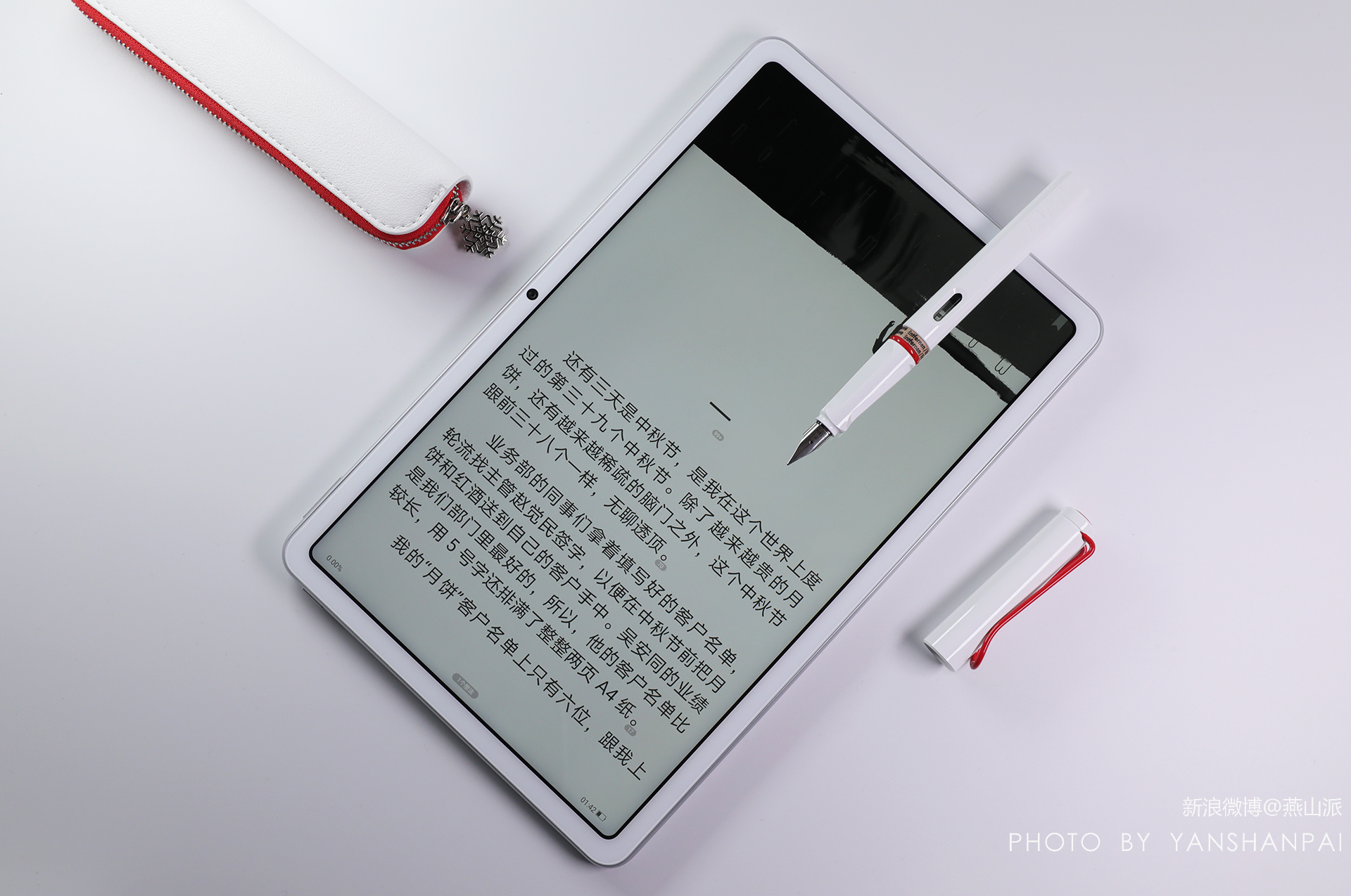 华为matepad学习内容有哪些,华为matepad10.4学习功能介绍