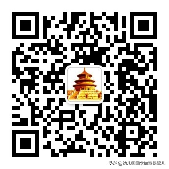 果雪儿抖音,果雪儿主播